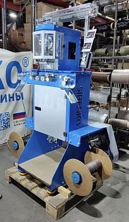 Шнуровязальная машина ШВМ 3М с намотчиком на катушки 